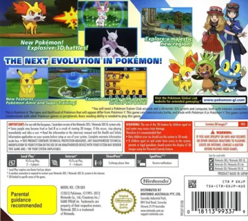 Pokemon X (Taiwan) (En,Ja,Fr,De,Es,It,Ko) box cover back